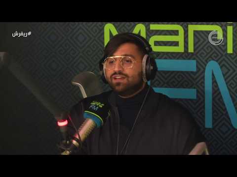 علي نجم حب موجود بقلبي بس مفقود بدنيتي الاغلبية الصامتة 03 12 2018