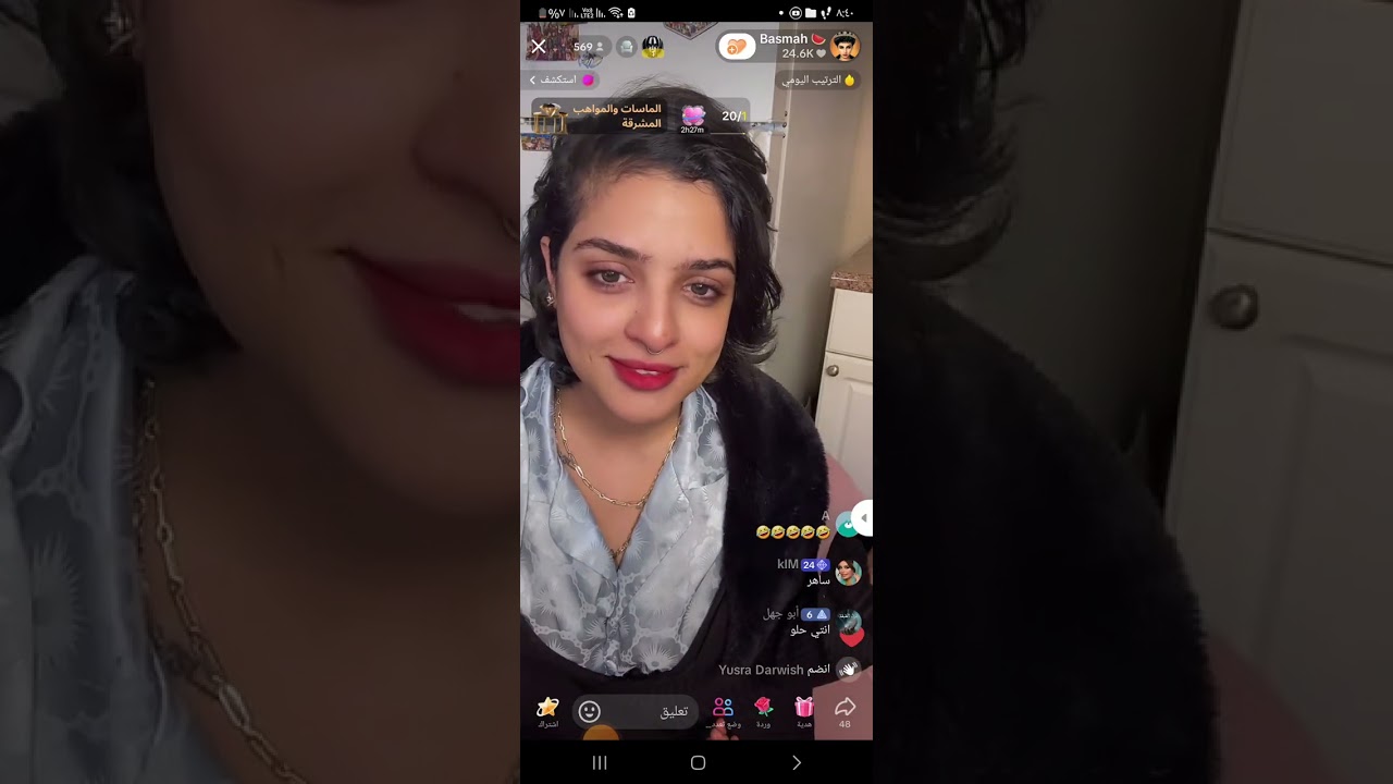 ابغي اتزوج بس ما فيه احد مناسب ما البس قصير بـ امريكا اذا تريدون البس قصير و اطلع ديدي بفلوس 