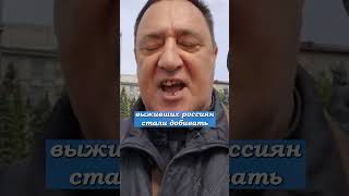 "Действительно ли крепостное право отменили?" Пикет в Новосибирске #новосибирск #протесты #shorts