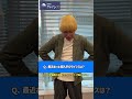 ⚡️「NEWSクライシス」に真空ジェシカ・ガクがツッコむ⚡️#真空ジェシカ #ガク ＃NEWSクライシス ＃ニュース番組 #shorts @crisis_tvo