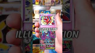 *POKEMON* Chaos Rising! A pack a day: 187 *POKEMON* Chaos Rising! A pack a day: 187