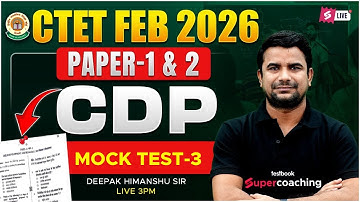 CTET 2026 | CTET CDP Paper 1 & 2 2026  | CTET CDP Mock Test 2 By DH Sir