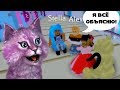 АЛЕКС ВРЁТ?! СТЕЛЛА ВЕРНУЛАСЬ! ШКОЛА ФЕЙ ПРИНЦЕСС И РУСАЛОК В РОБЛОКС roblox Royale High