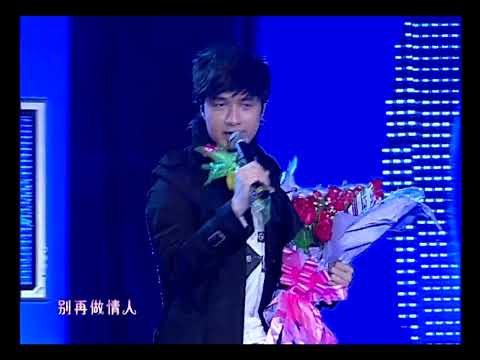 “古巨基《爱与诚》现场演绎：同一首歌演唱会经典情歌”
