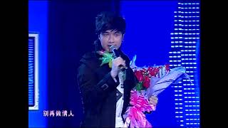 “古巨基《爱与诚》现场演绎：同一首歌演唱会经典情歌”