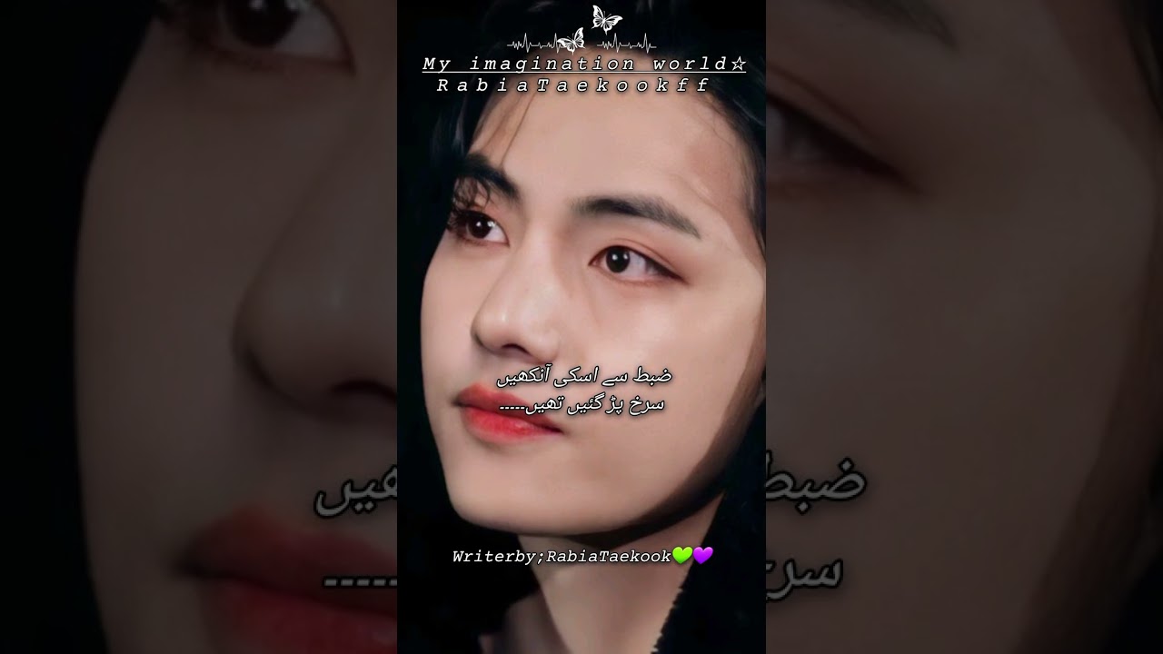 Part 35||Dark love(obsession)ff||my imagination World☆||#RabiaTaekookff #taekookff#bts#vkook