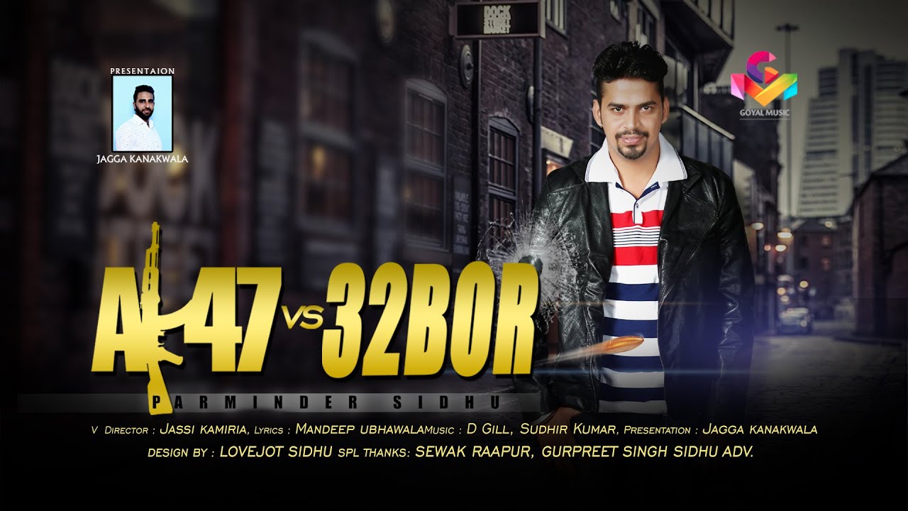 Ak 47 vs 32 BOR