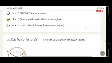 CLASS 10TH TEST TODAY BASE LINE SOLVED BY PARTH LUTHRA OPEN DESCRIPTION BOX OR SOLVE THE TEST