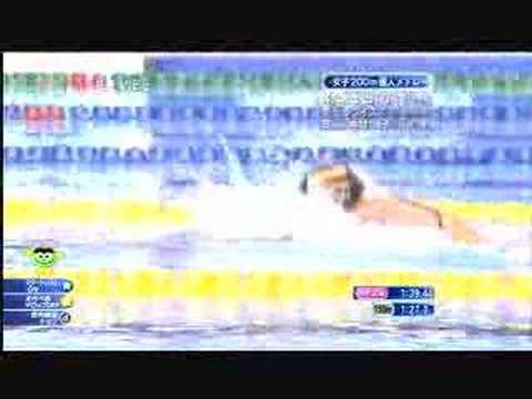 International Swim Meet 2007 in Japan: Women's 200...