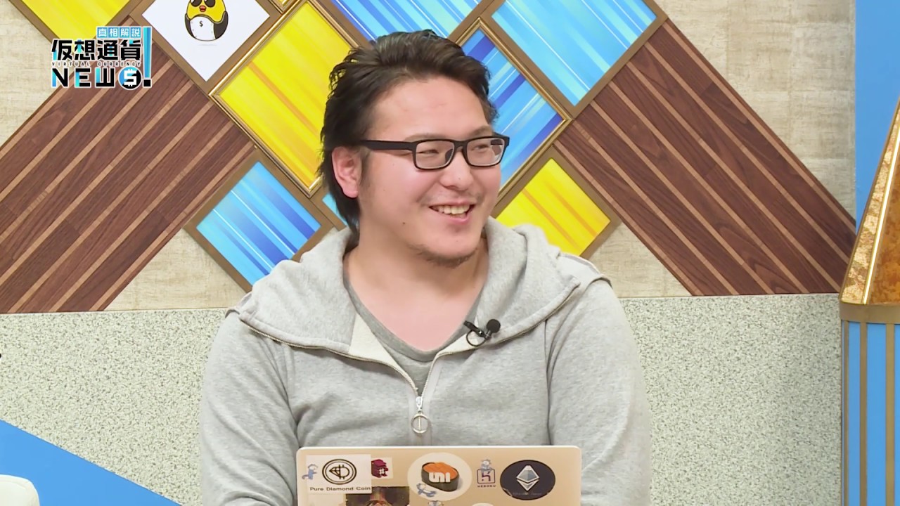 第19 『#仮想通貨、日本は世界に比べて遅れている？』 １ 宿輪純一 × 宍戸健 × 川崎純真 × ロシアンOLちゃん MC 堀潤 榎本麗美 【  #真相解説仮想通貨NEWS! 】