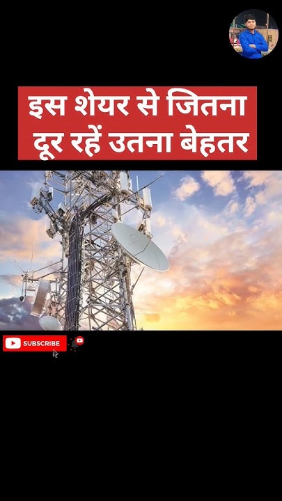 telecom-share-letest-news-telecom-share-news-today-telecom-share
