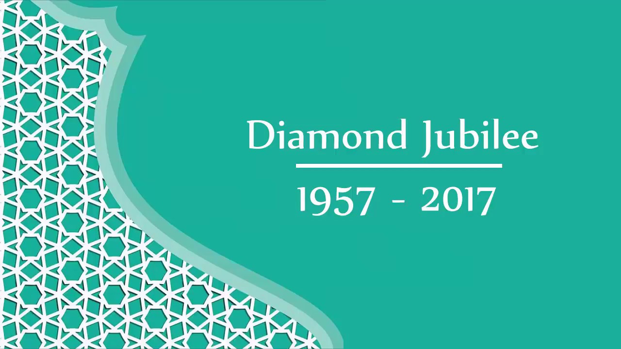 Allah Hu Mawlana Ali - Ya Rehmatallil Alameen | Diamond Jubilee Burushaski Ginan