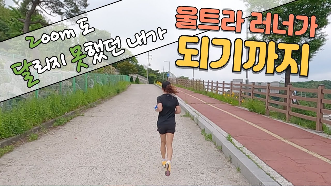 인생 후반전을 아름답고 우아하게 살아가는 비결