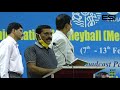 CLOSING CEREMONY || 70th Senior National Men's & Women’s Volleyball Championship.