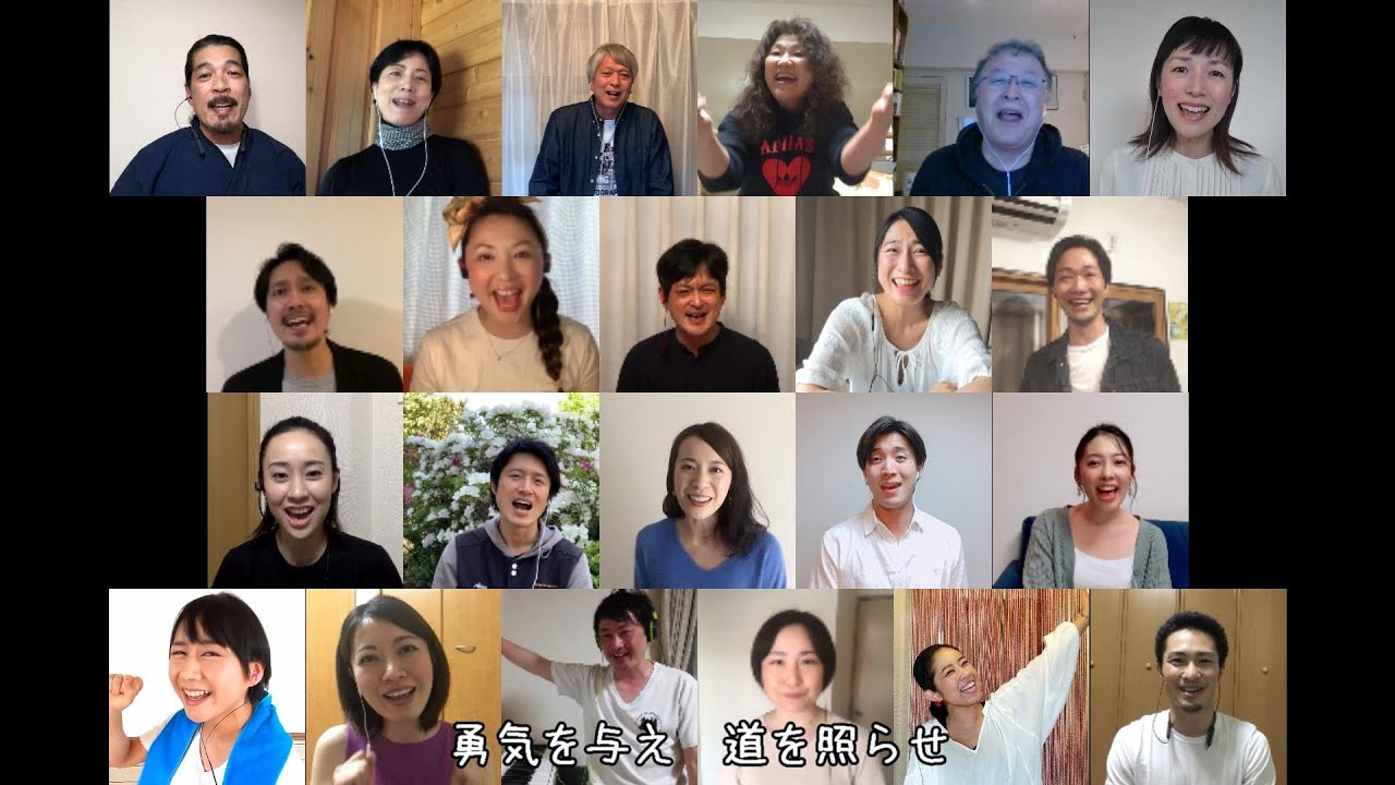 坊っちゃん劇場「未来よやってこい～花を咲かせよう」(ミュージカル『げんない』劇中歌)