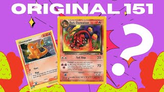 mightyena pokemon card value Mightyena 66/146 - Legends Awakened - Reverse Holo