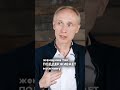 Научитесь заботься о другом #отношения #советыпсихолога #ОлегГадецкий #психология