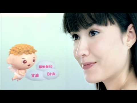 萬寧 潔面IN&OUT 廣告