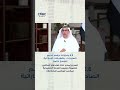 6 6 مليارات درهم لدعم الصادرات والشركات الإماراتية تتوسع عالميا
