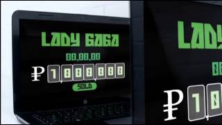 Lady Gaga - Bad Romance 1080HD OFFICIAL MUSIC VIDEO W/ DL LINK!!!!!!