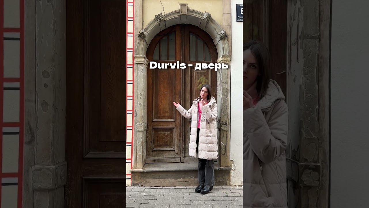 А это новое видео!  