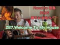 287.Welcome To My House 「シングル」より Road to 桜島2026 長渕剛 全曲カバー