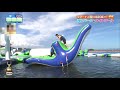 ラグーナテンボス 海上パーク＆ナイトプール の動画、YouTube動画。