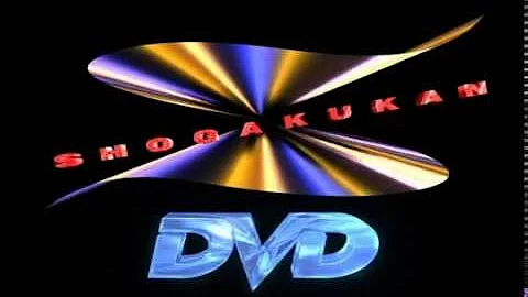 キッズステーション汽車タイトルロゴ Mp3