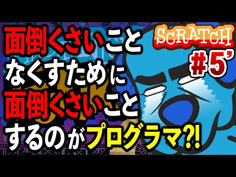 ミニミニさんリクエスト分 hqdefault.jpg