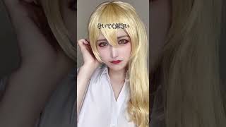 佐野エマのコスプレが似すぎ！！【東京卍リベンジャーズ】