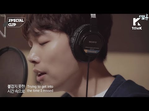 [ENG SUB] 어떻게 (YOU) - 류준열 Ryu Jun Yeol (Prod. by Philtre) | Special Clip