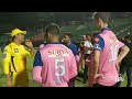 MS Dhoni Funny Moment on Ground 😂😂😂 | #CSK