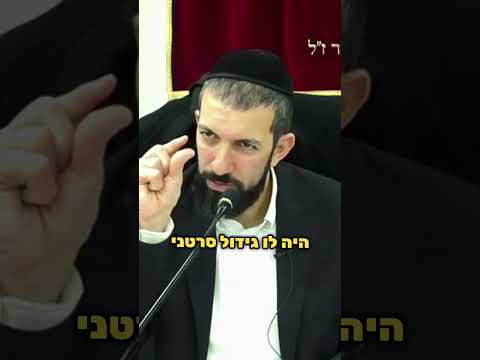 לפעמים הטובה מגיעה אליך דווקא בדרך שלא בחרת... 🔥 קצרים - הרב אסף נחום שליט"א