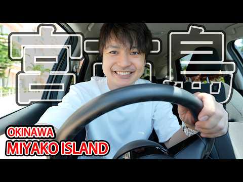 One-day Road Trip in Okinawa Local Island, Crystal Beach, Local Supermarket, and Hotel Buffet Ep.587