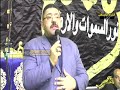 كلمات مؤثرة من عزاء رشيد عزاء الحاج بكر محمود الصيرفي مدينة رشيد القيعى 