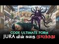 Code killed Jura? 🤯 | anime man tamil | tamil anime | Naruto tamil | Boruto Tbv | Shibai