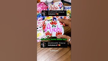 kis kis ka name Arohi hai? 🦋🎶 #name #archanavs #love #shorts