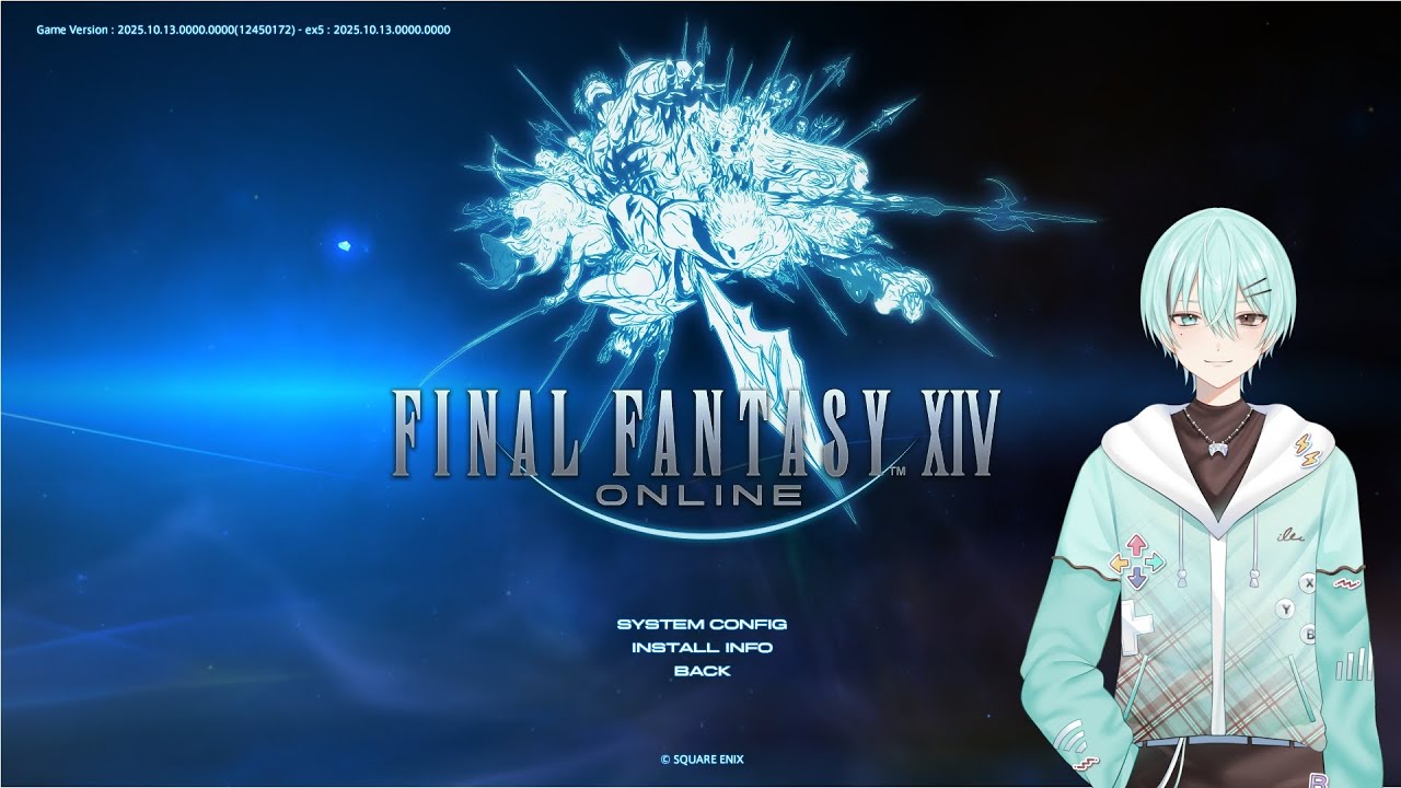 【新人Vtuber】FF14 　クリスタルタワー　【＃33】【初見】【ネタばれ注意】