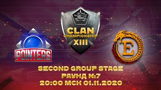 Team Pointers vs Eternity 🏆 Clan Championship XIII | Second Group stage 🏆 01.11.2020