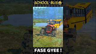 School Bus Fase Gyee