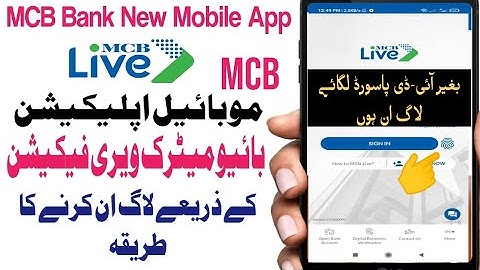 How to Enable the Biometric Login in MCB Live Mobile app | Login to MCB Live App without ID&Password