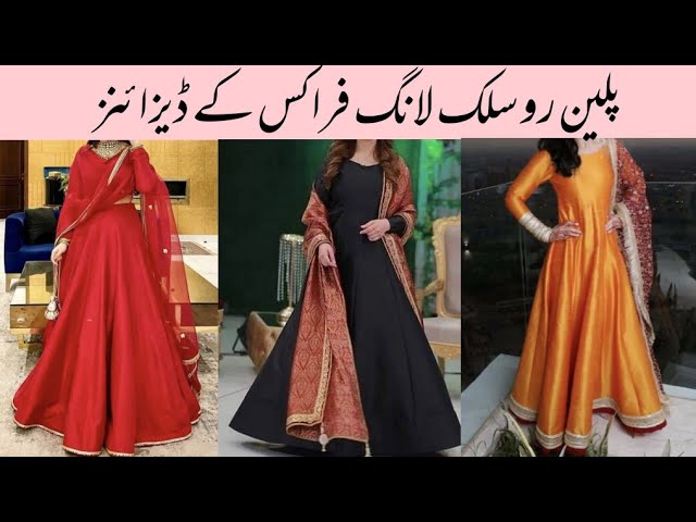 decent dress with heavy dupatta ideas for girls// - YouTube