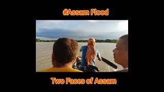 Assam Flood V/S Assam Beauty✨❤ || My First Video || #vlogfromsilchar #silchar #assam #floodinassam 🥺