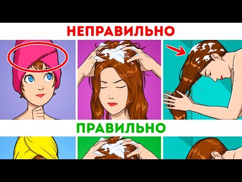 10 ХИТРОСТЕЙ, С КОТОРЫМИ НЕ ПРИДЕТСЯ МЫТЬ ВОЛОСЫ КАЖДЫЙ ДЕНЬ