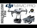 DJI Mavic Full Instruction Video (v2.0 FREE!!!)