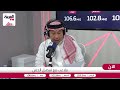 ملاعب أزمة اللاعبين المواليد في روشن وهل ينسحب النصر من السوبر 