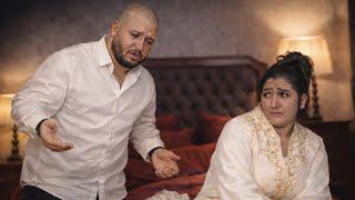 فيلم مغربي: جابت ليه مو عروسة لقاها حاملة ( ليلة الدخلة) … شاهد النهاية 