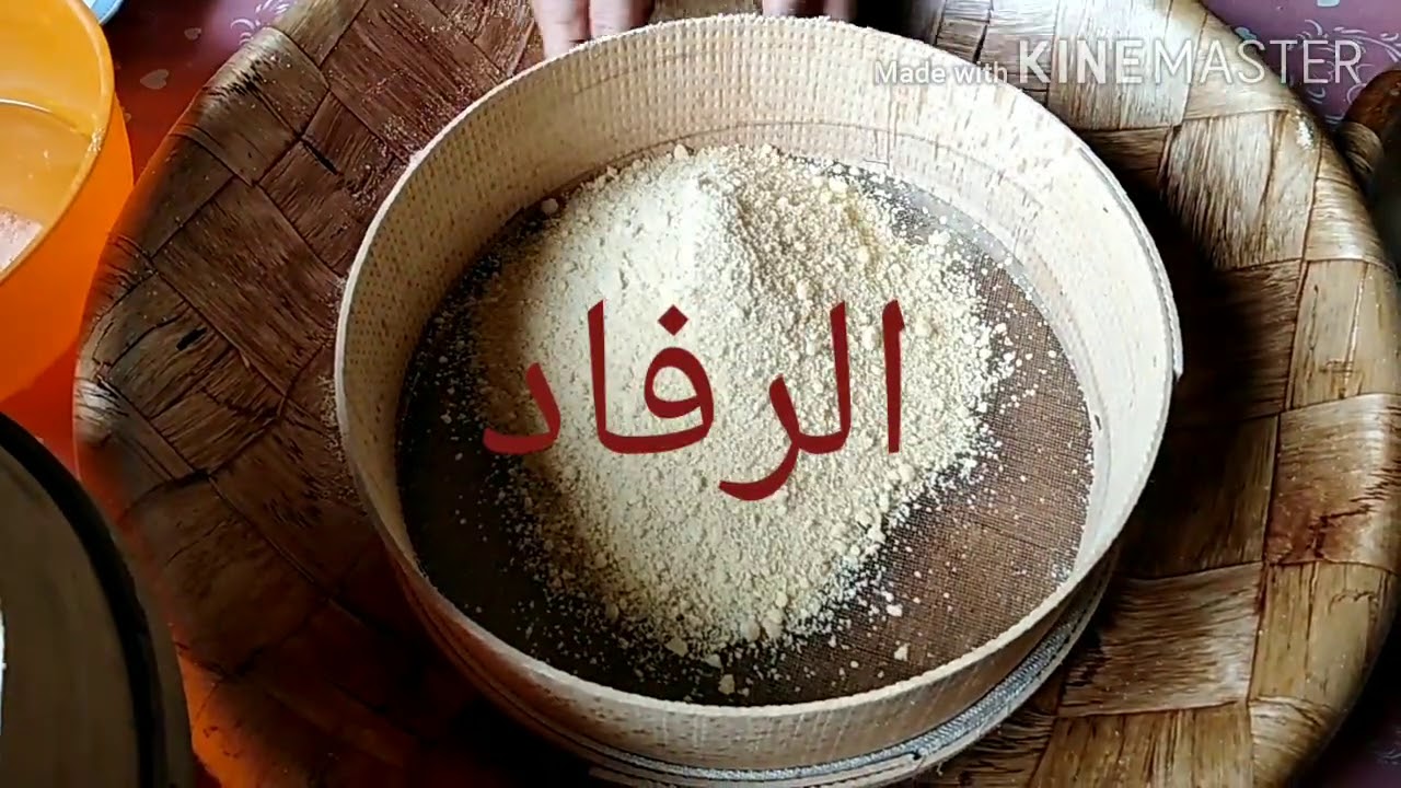 طريقة فتيل الكسكس +طريقة التخزين 😍للمبتدئات من اليوم ماتقوليش منعرفش نفتل😊