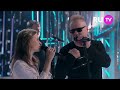 Технология feat. Alexandrie - Ты со мной