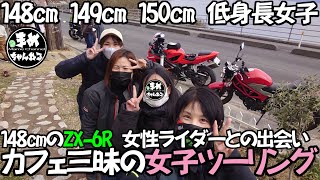 女の子　150センチ　女の子　おまとめ 楽天市場】150cm 女の子（スーツ・カジュアルセットアップ
